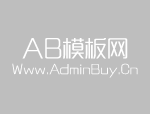 菲尔森喷塑房改造后可加工21.5m大型工件